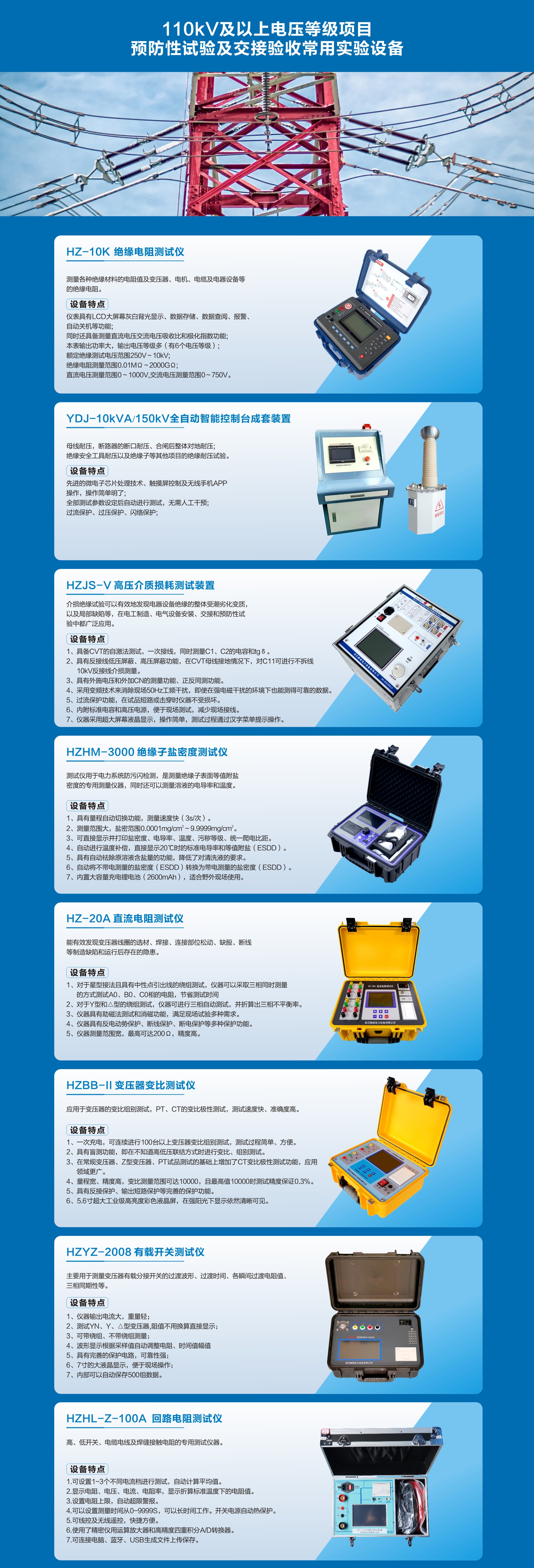 aa7c27b6dc2ae6f5f8ea23772e1d4230 太阳成(tyc122cc-VIP认证集团)-Official Platform