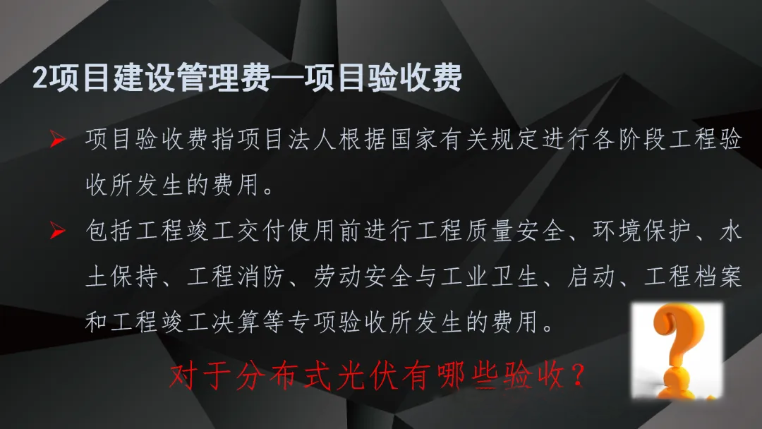 太阳成(tyc122cc-VIP认证集团)-Official Platform