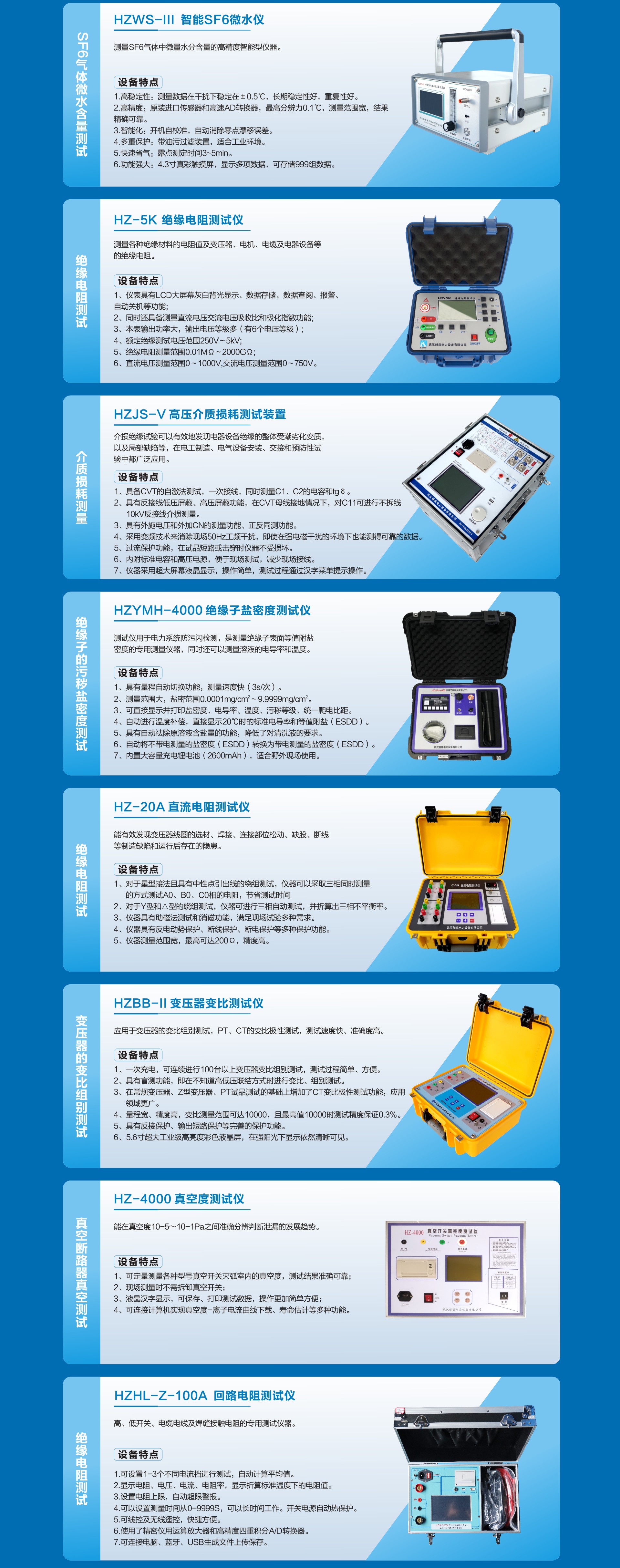 太阳成(tyc122cc-VIP认证集团)-Official Platform
