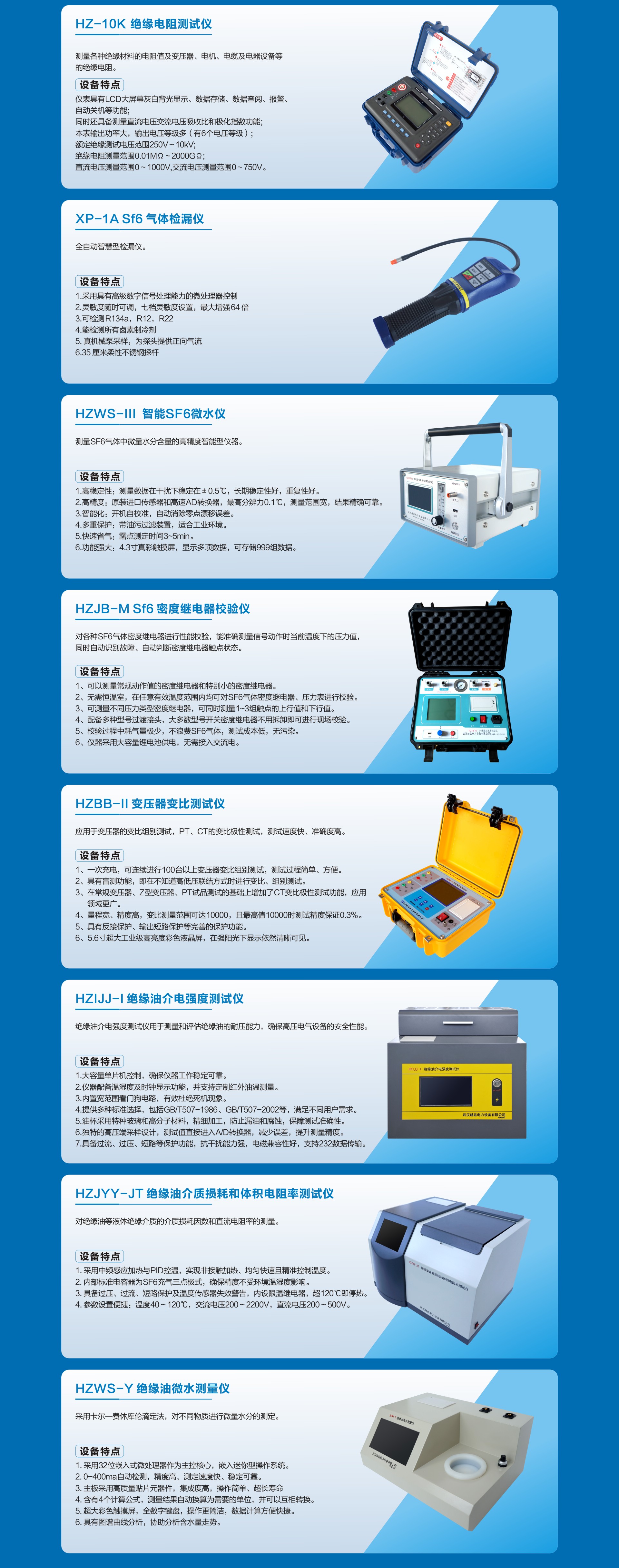 f1b4317fd0521992e78683f6e290b5ba 太阳成(tyc122cc-VIP认证集团)-Official Platform