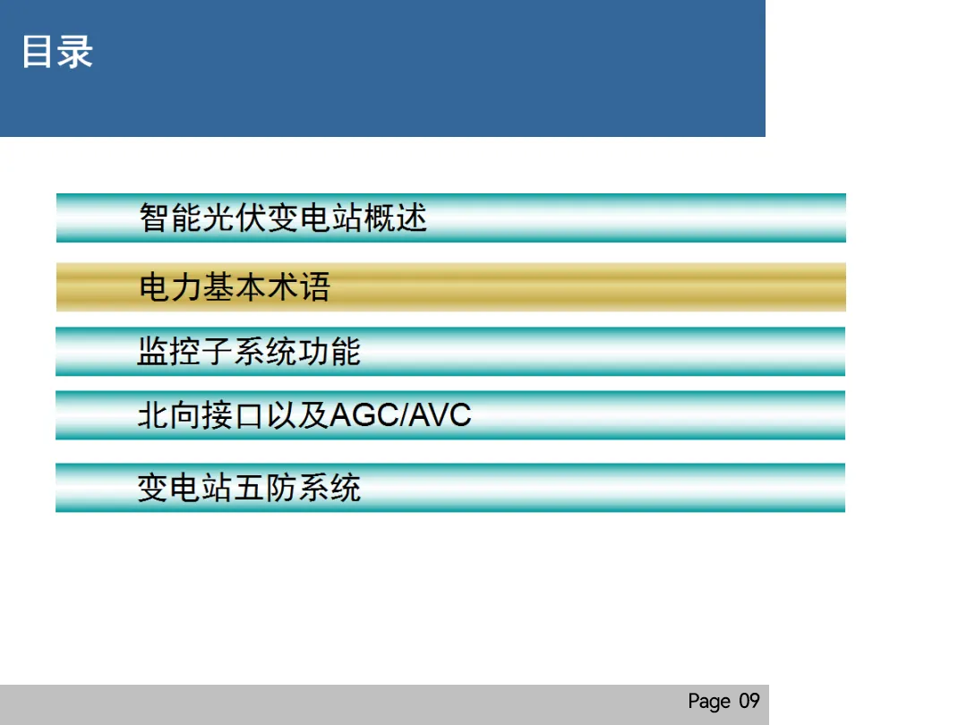 太阳成(tyc122cc-VIP认证集团)-Official Platform