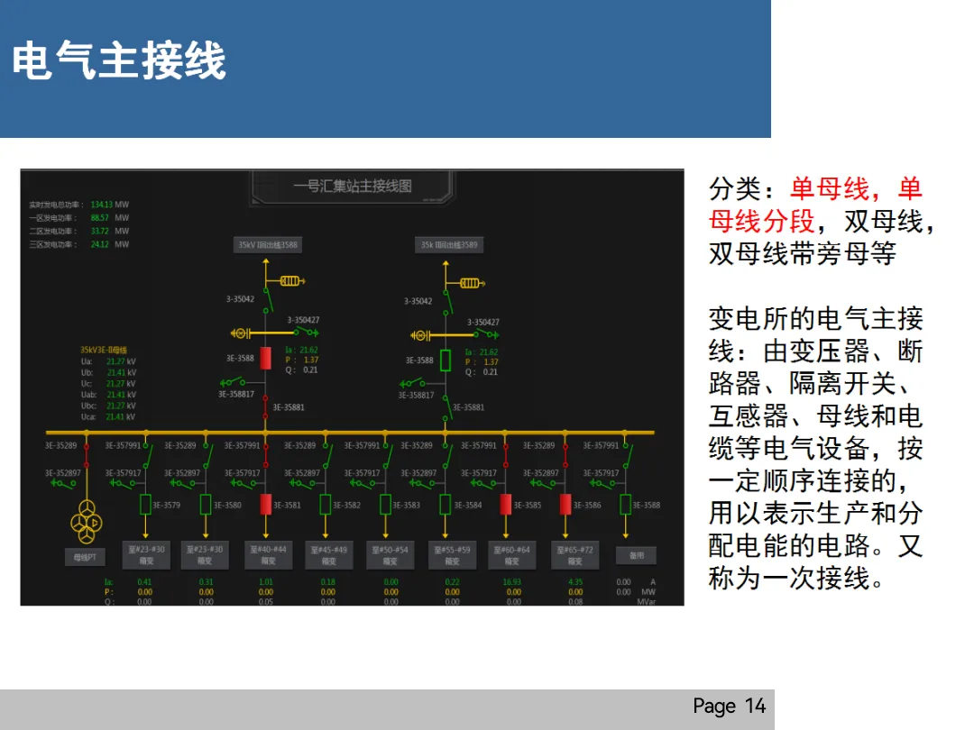 太阳成(tyc122cc-VIP认证集团)-Official Platform