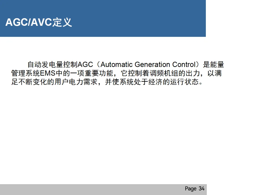 太阳成(tyc122cc-VIP认证集团)-Official Platform