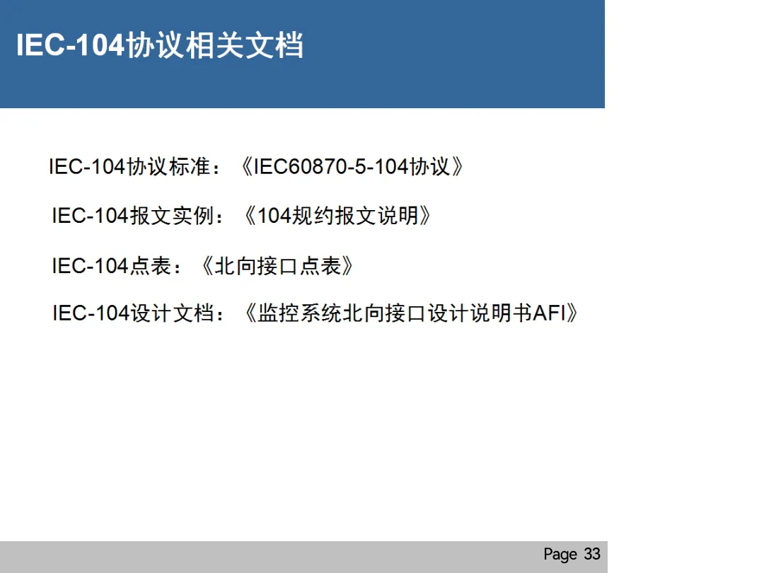 太阳成(tyc122cc-VIP认证集团)-Official Platform