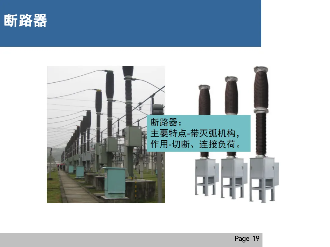 太阳成(tyc122cc-VIP认证集团)-Official Platform