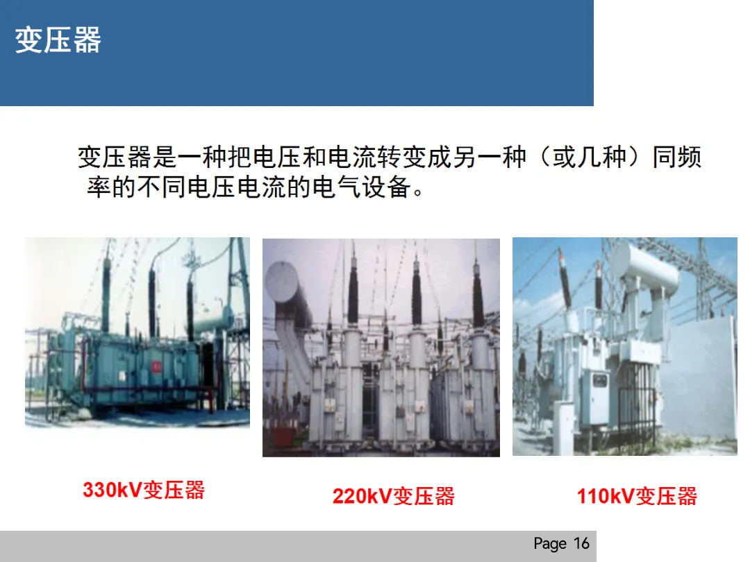 太阳成(tyc122cc-VIP认证集团)-Official Platform