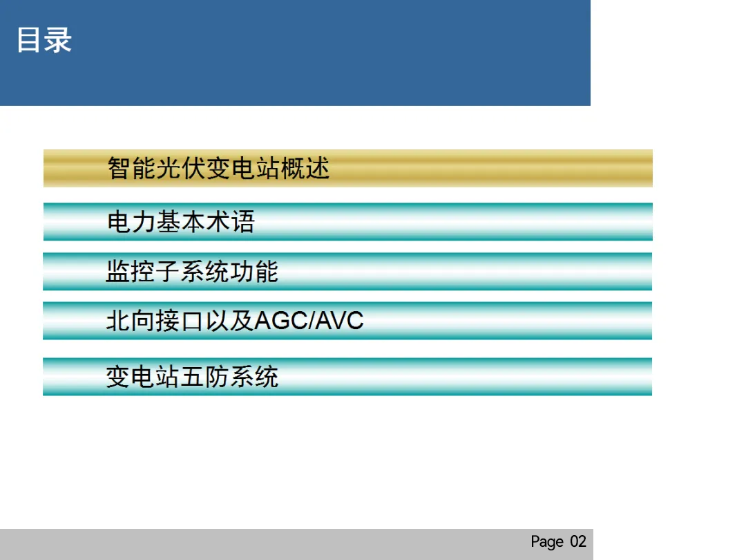 太阳成(tyc122cc-VIP认证集团)-Official Platform