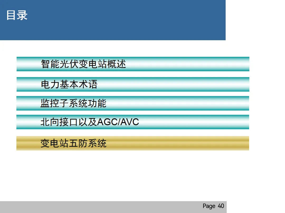 太阳成(tyc122cc-VIP认证集团)-Official Platform