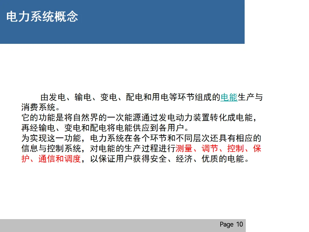 太阳成(tyc122cc-VIP认证集团)-Official Platform