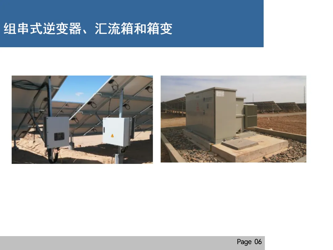 太阳成(tyc122cc-VIP认证集团)-Official Platform