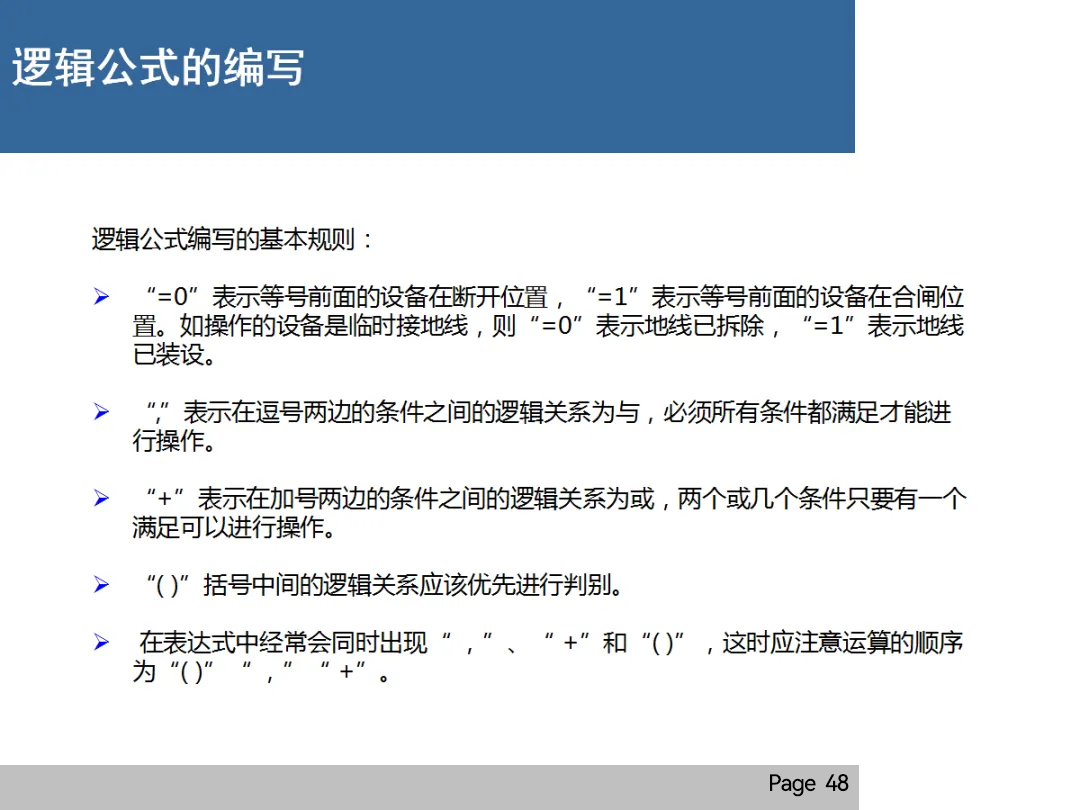 太阳成(tyc122cc-VIP认证集团)-Official Platform