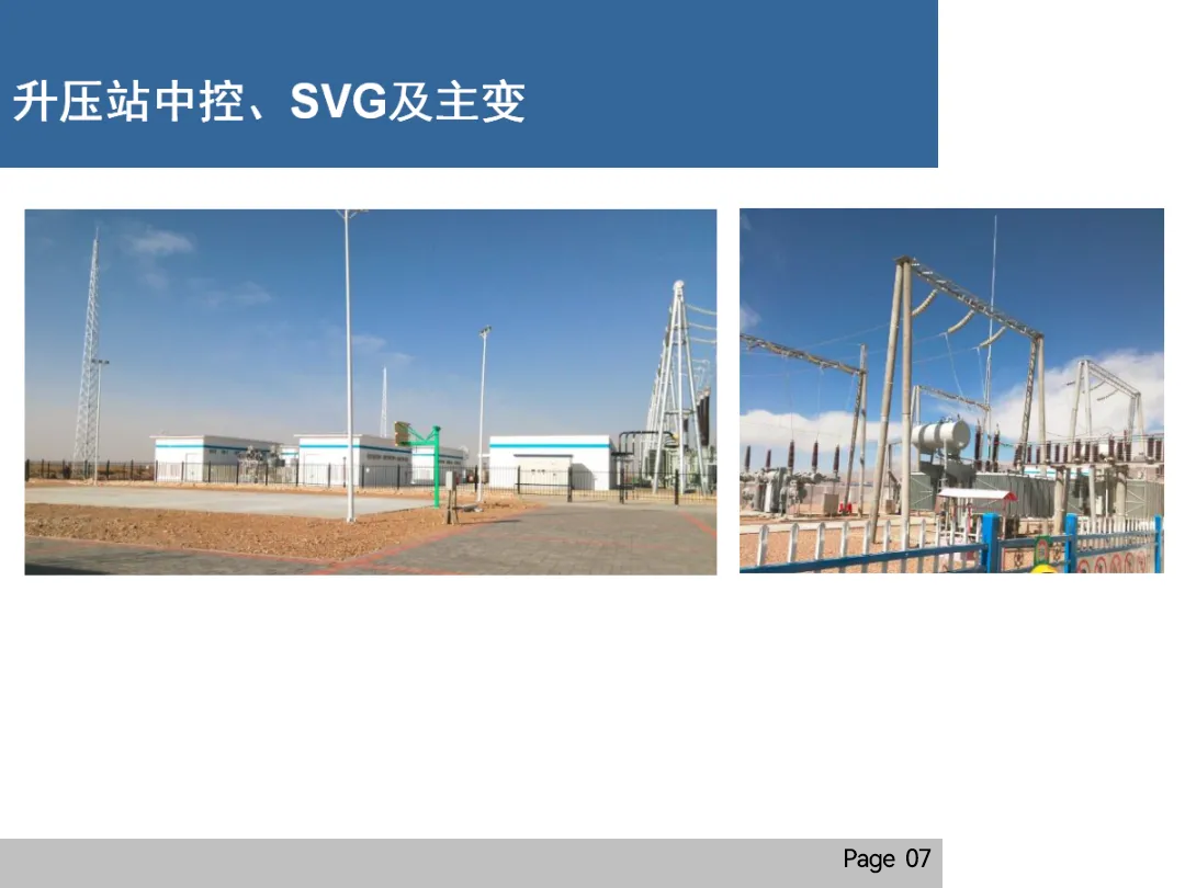 太阳成(tyc122cc-VIP认证集团)-Official Platform
