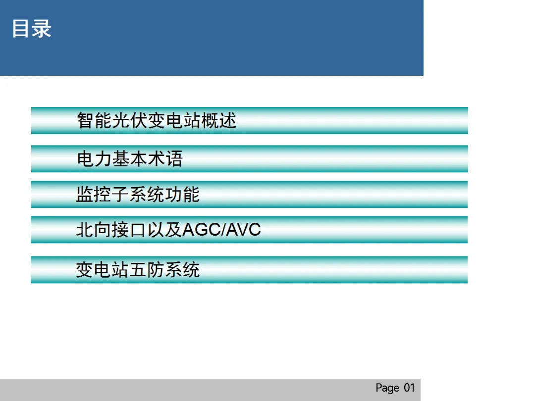 太阳成(tyc122cc-VIP认证集团)-Official Platform