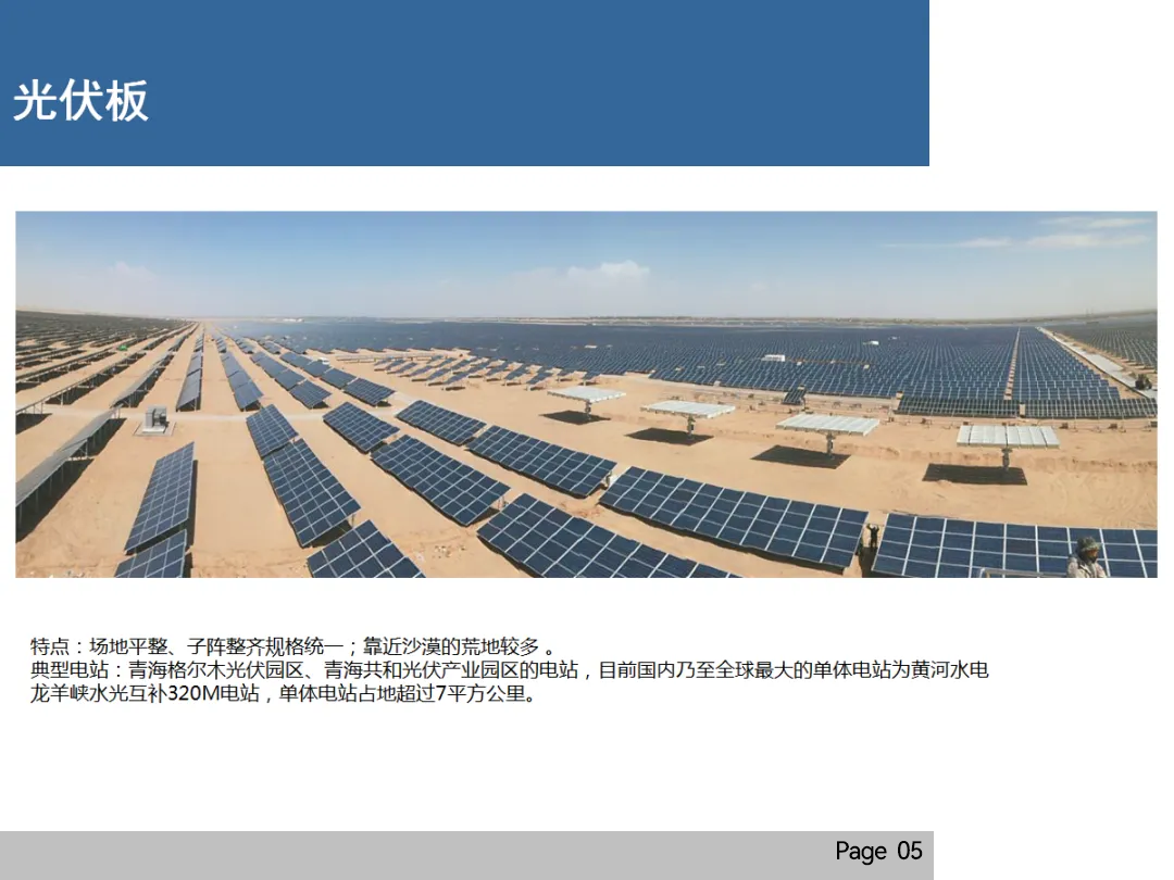 太阳成(tyc122cc-VIP认证集团)-Official Platform