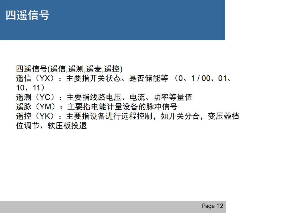 太阳成(tyc122cc-VIP认证集团)-Official Platform