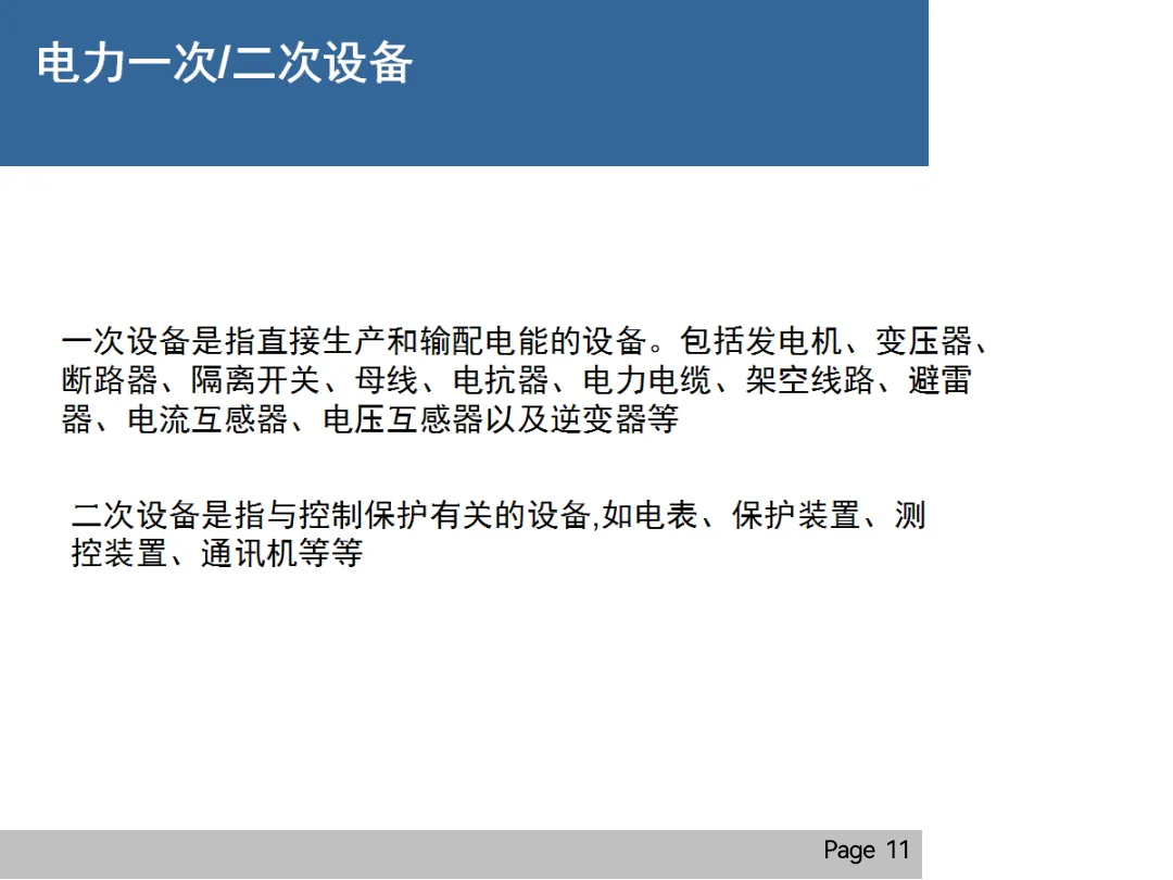 太阳成(tyc122cc-VIP认证集团)-Official Platform