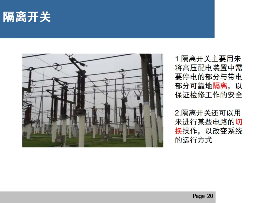 太阳成(tyc122cc-VIP认证集团)-Official Platform