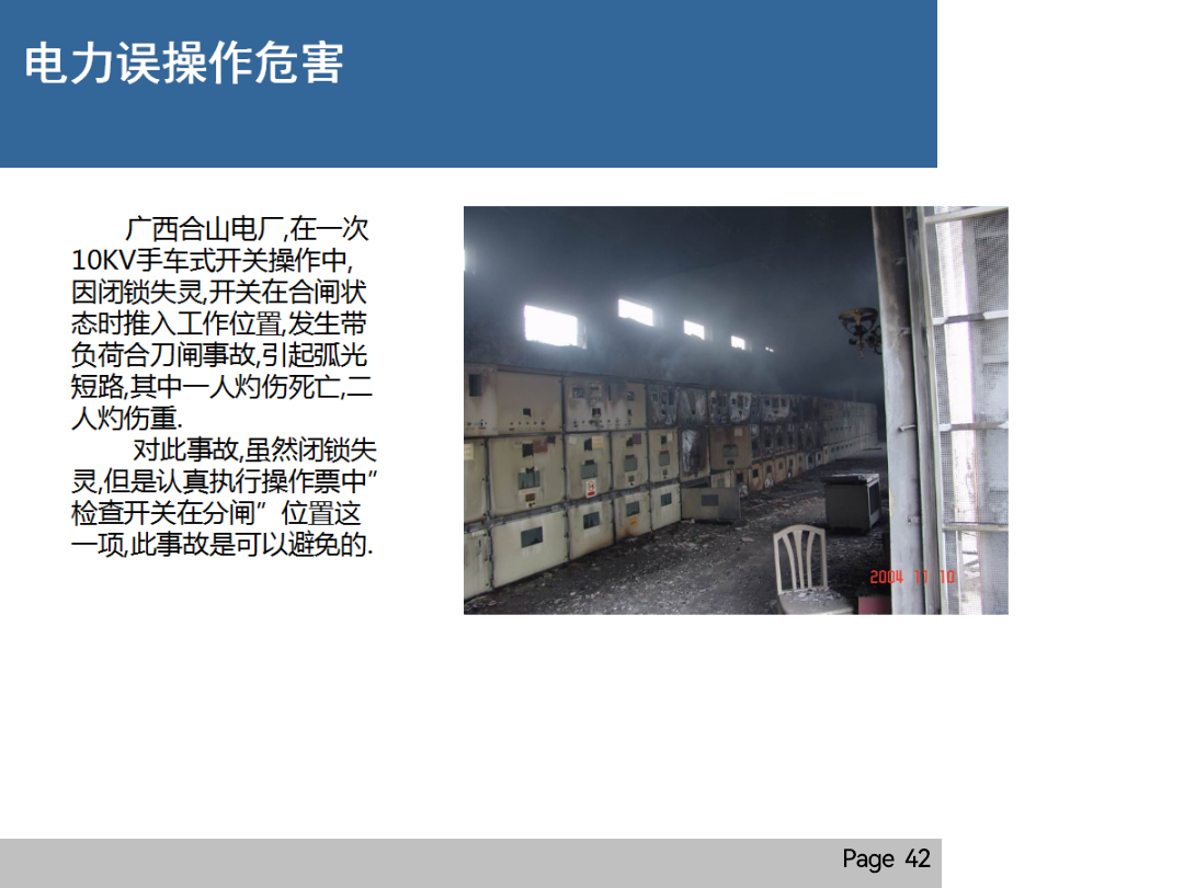 太阳成(tyc122cc-VIP认证集团)-Official Platform