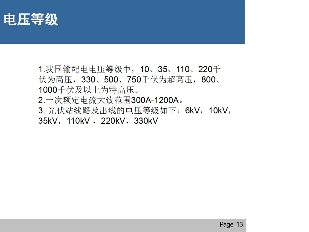 太阳成(tyc122cc-VIP认证集团)-Official Platform
