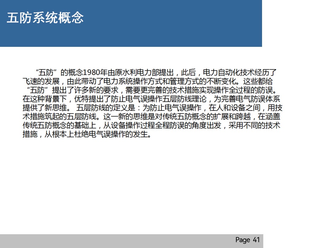 太阳成(tyc122cc-VIP认证集团)-Official Platform