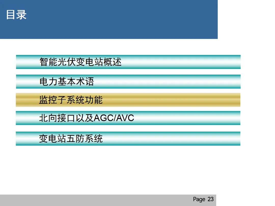 太阳成(tyc122cc-VIP认证集团)-Official Platform