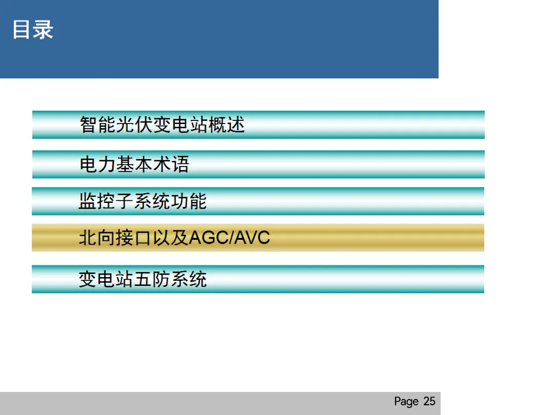 太阳成(tyc122cc-VIP认证集团)-Official Platform
