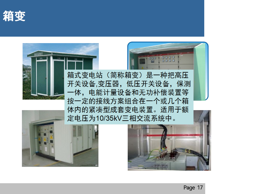 太阳成(tyc122cc-VIP认证集团)-Official Platform