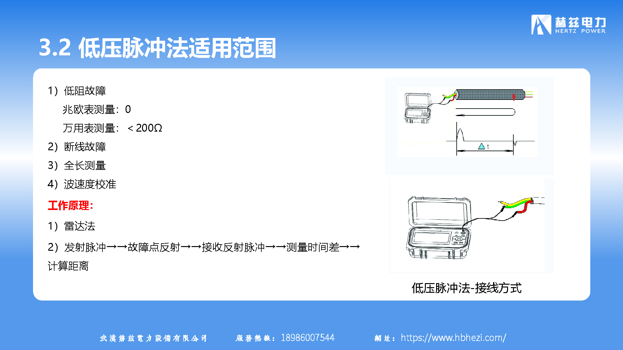 114cd39d116d59ab68ba42d305ca6674 太阳成(tyc122cc-VIP认证集团)-Official Platform