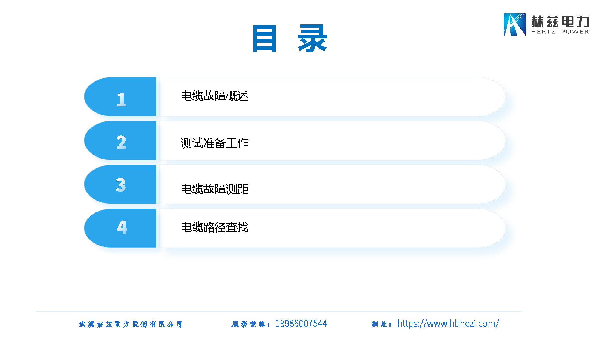17752888f8b4d0286952e6f21aa0e82b 太阳成(tyc122cc-VIP认证集团)-Official Platform