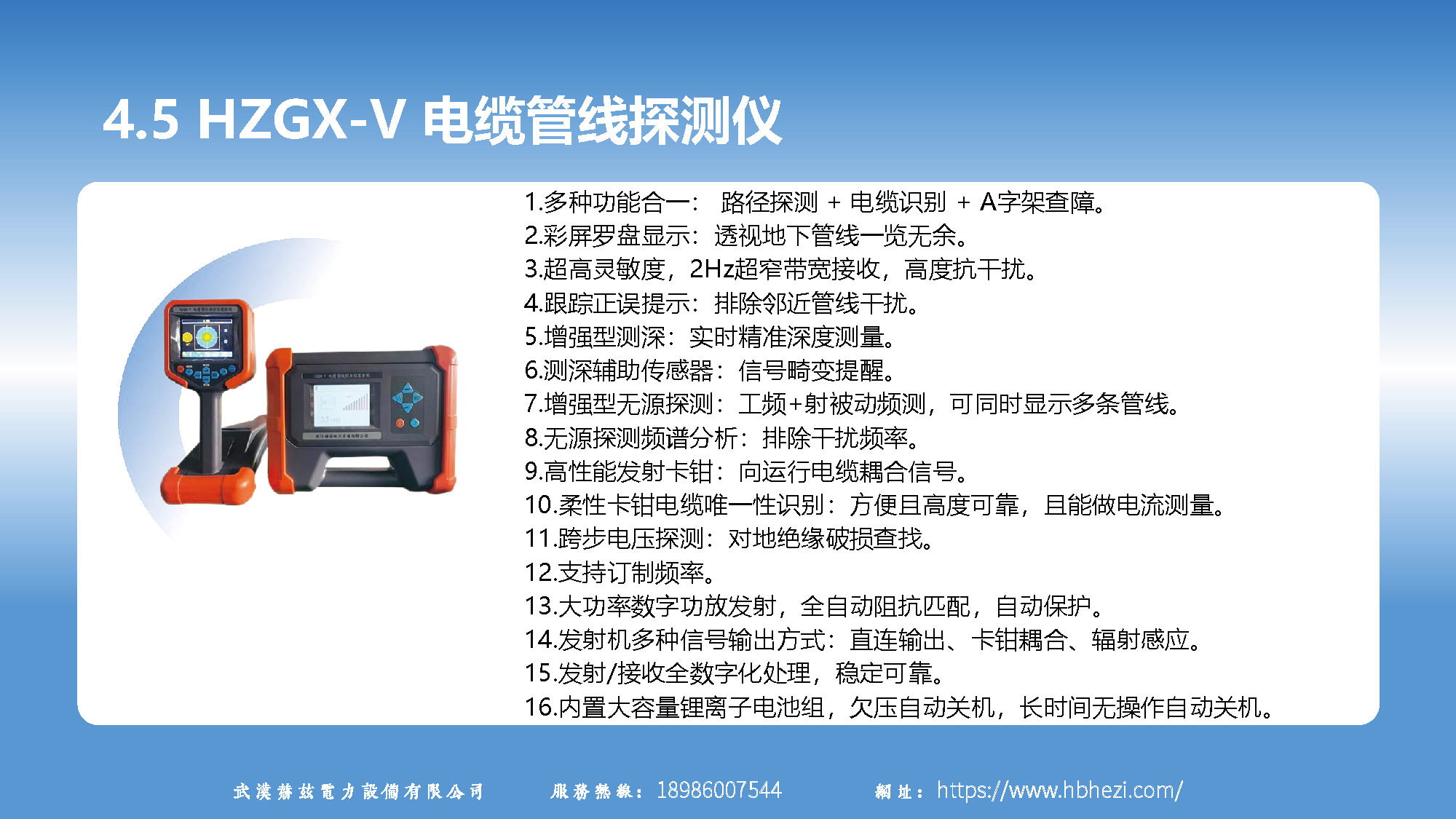 1fc1eefb2deb0db7a16fa6b598cb64df 太阳成(tyc122cc-VIP认证集团)-Official Platform