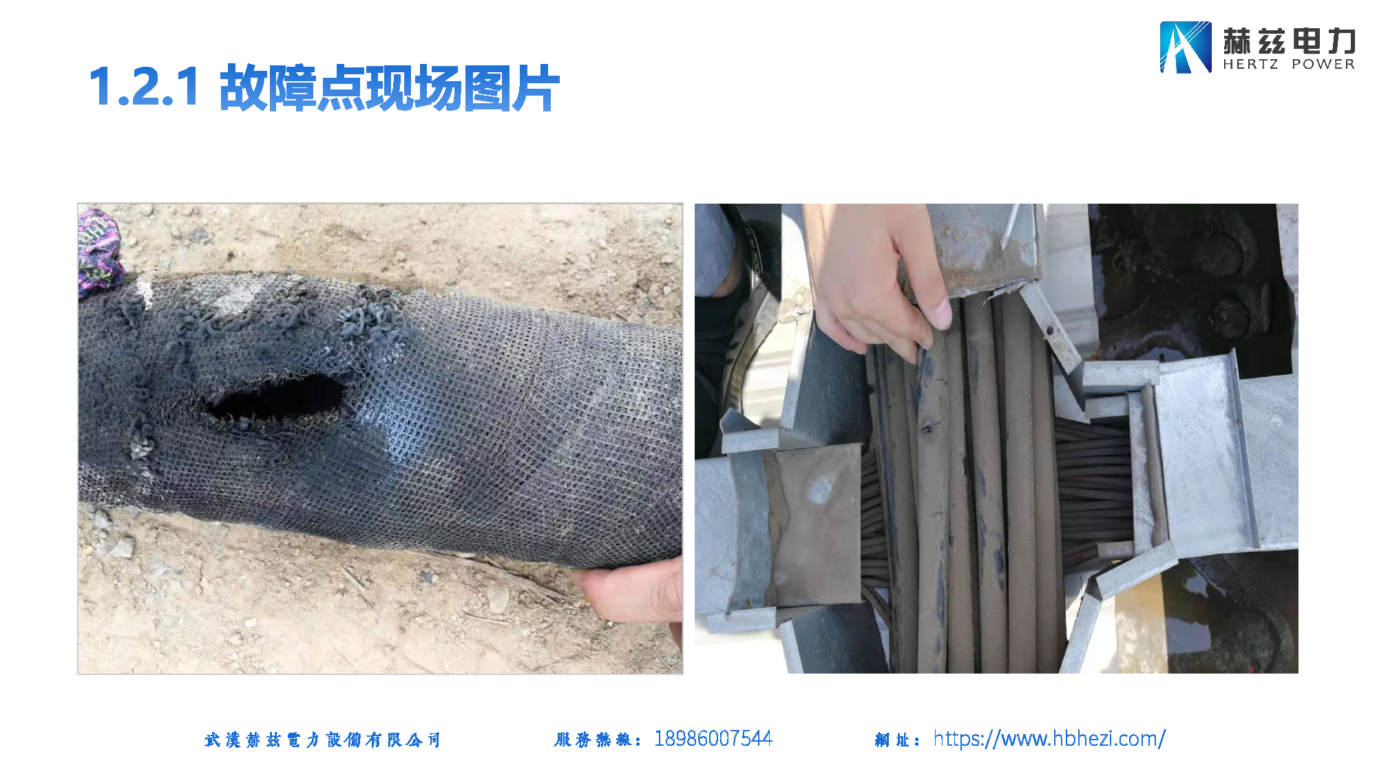 3ac0e598c765158846343a4de6c492e8 太阳成(tyc122cc-VIP认证集团)-Official Platform
