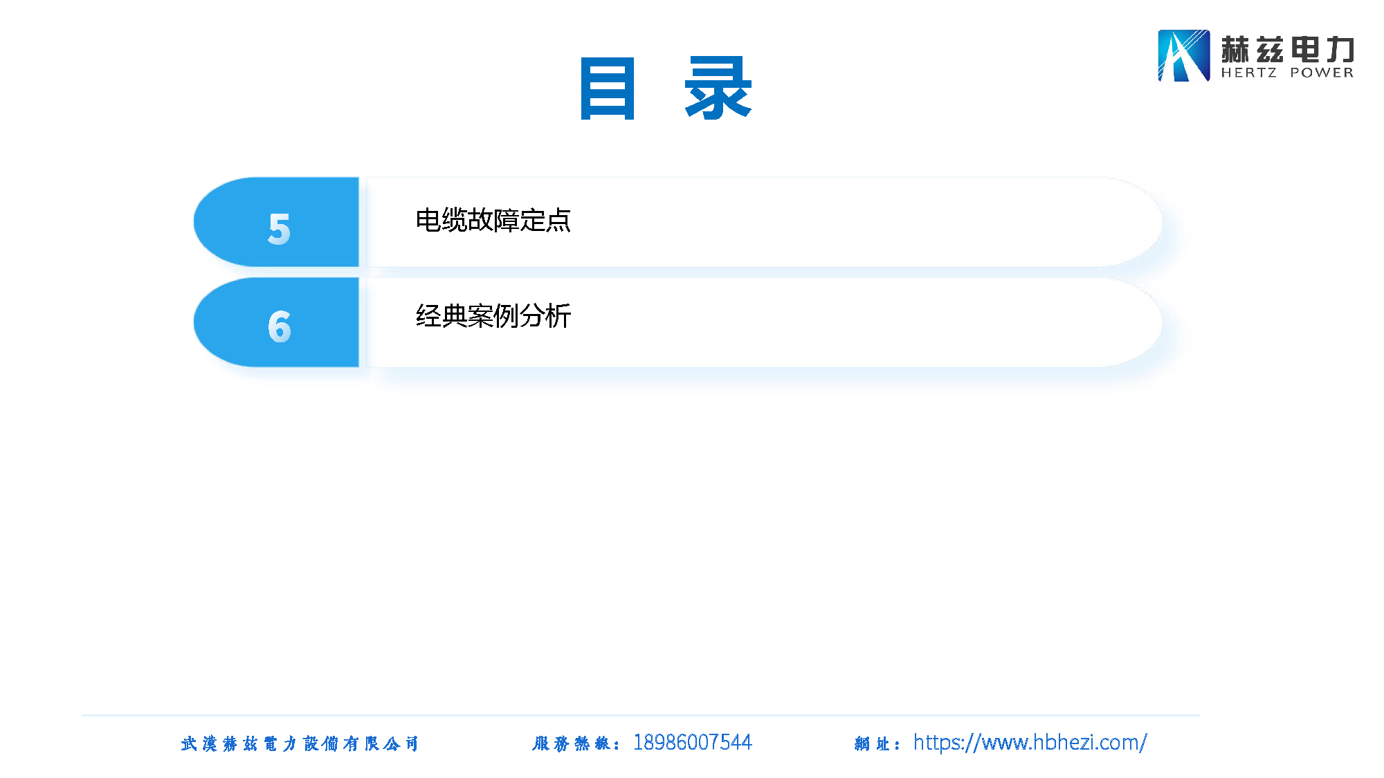 3ede2ca35c63346dbad1f305837adfac 太阳成(tyc122cc-VIP认证集团)-Official Platform
