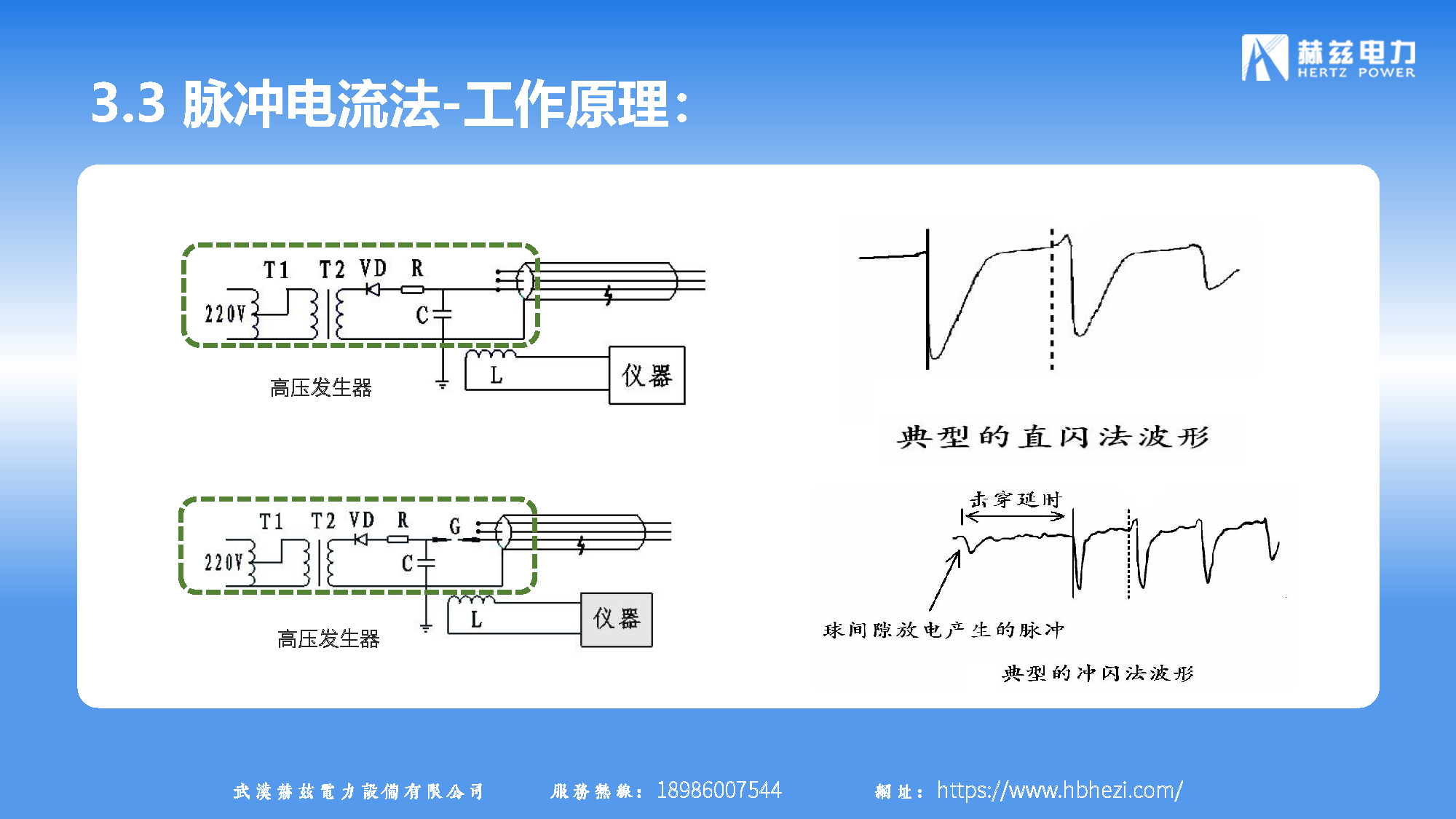 46ef46ba7b16001a93539003a36f4772 太阳成(tyc122cc-VIP认证集团)-Official Platform
