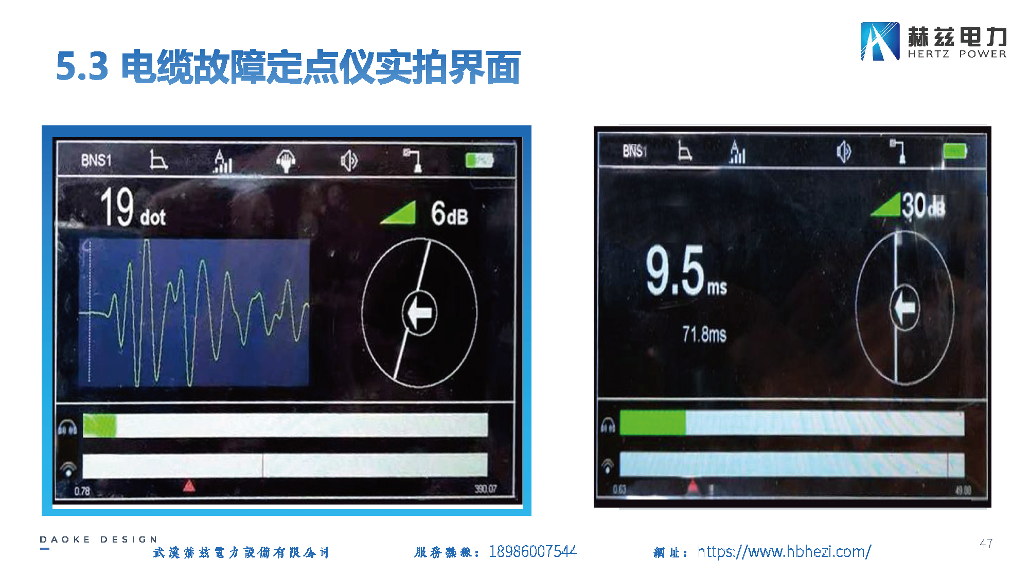 48494a4bf343a74fa6f533a621373c48 太阳成(tyc122cc-VIP认证集团)-Official Platform
