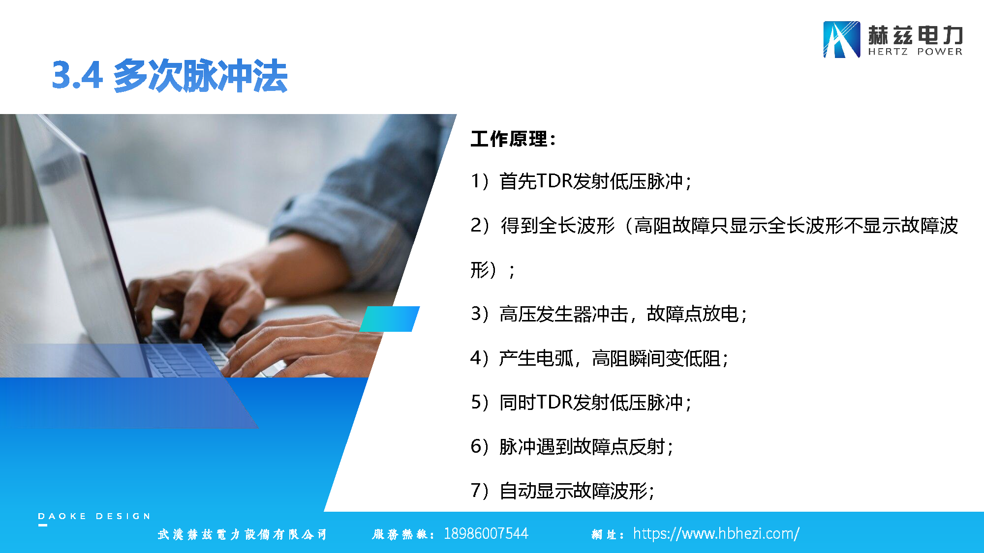 504753d3e9d10b6bef7c92bb6655fa10 太阳成(tyc122cc-VIP认证集团)-Official Platform