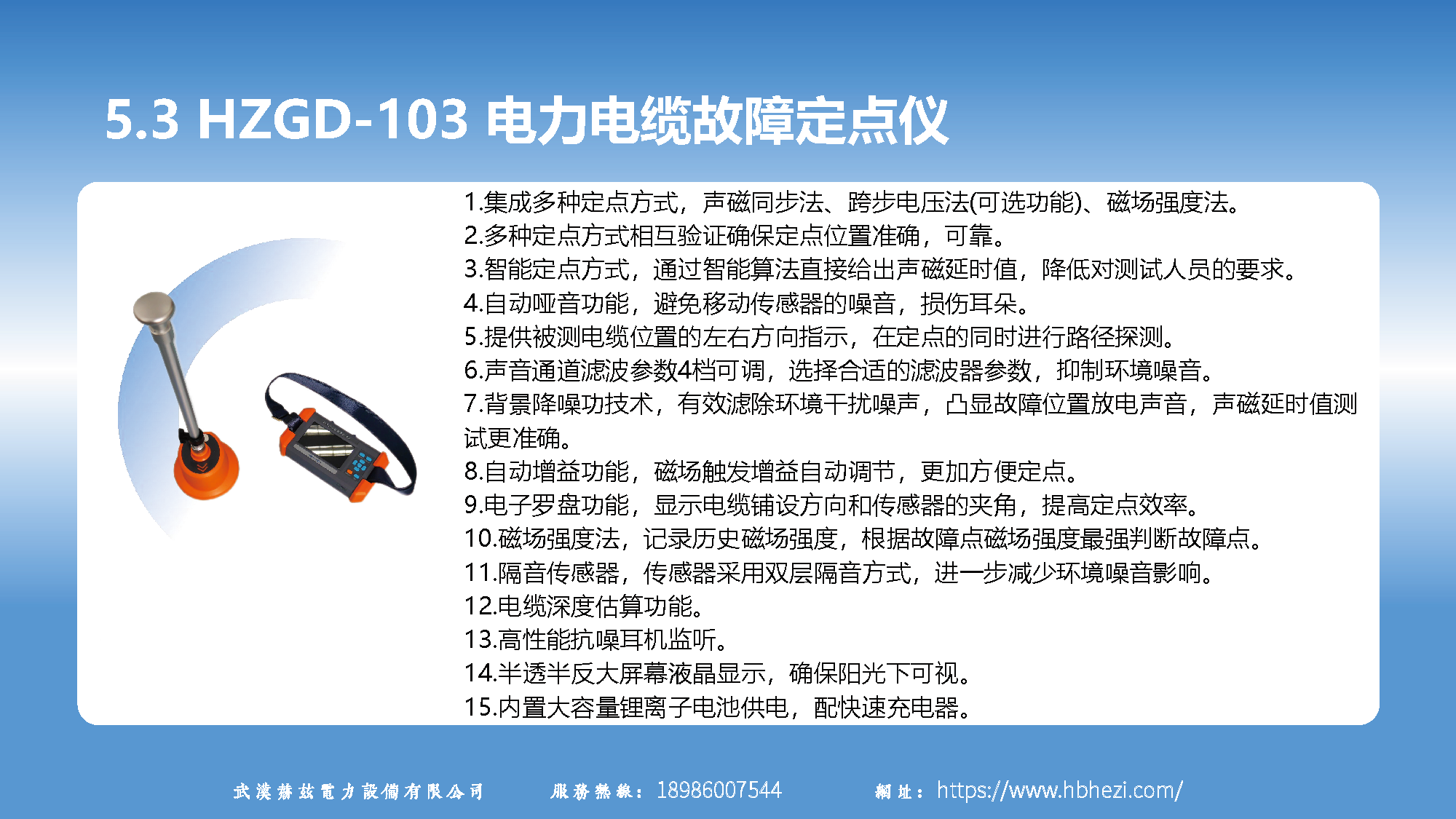 5a4ec656e813eb09cd048be5f6c54cb8 太阳成(tyc122cc-VIP认证集团)-Official Platform