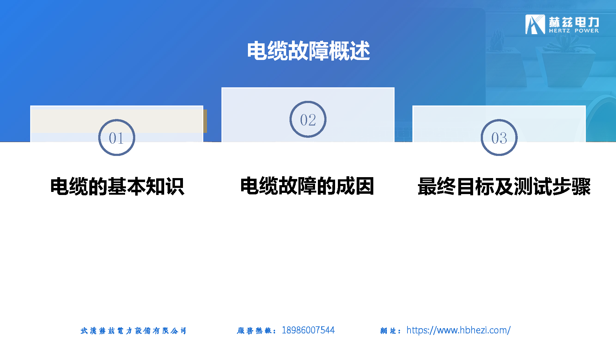 6e6cd546997738c1eafa9604ad361c92 太阳成(tyc122cc-VIP认证集团)-Official Platform