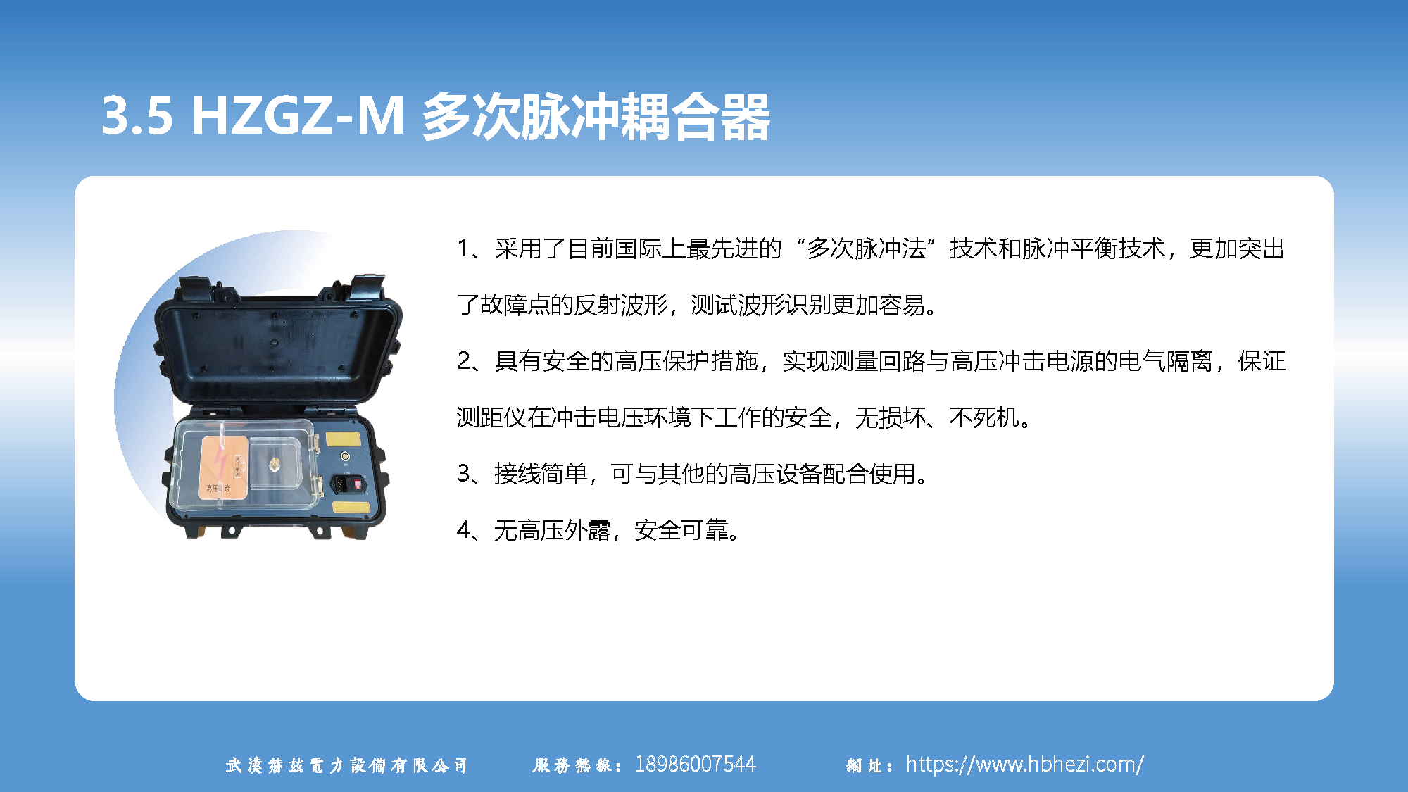 6f57e26871eccd6c08d29332452e3f17 太阳成(tyc122cc-VIP认证集团)-Official Platform