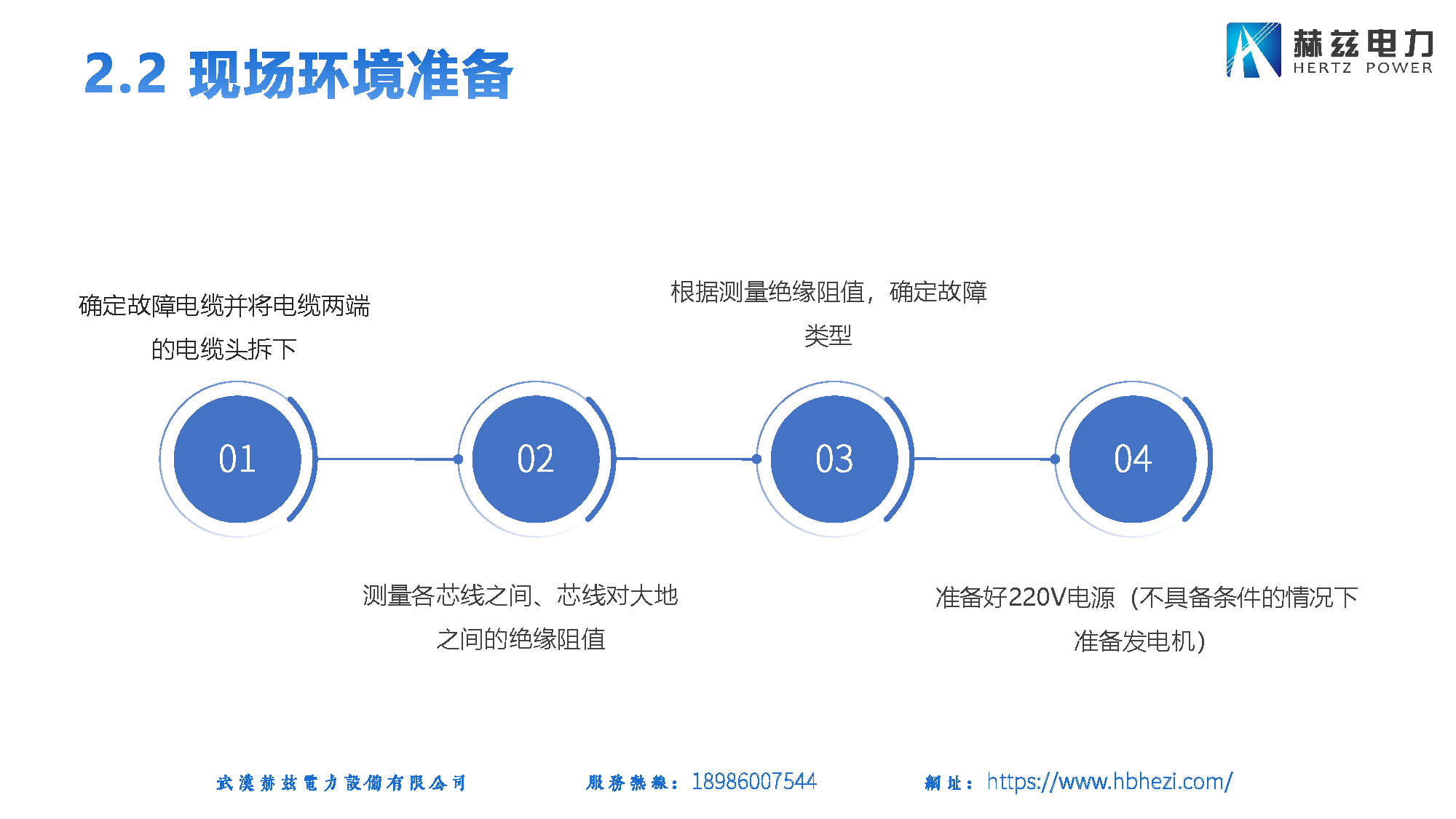 6f6bd5da002aa76c2a6904a1127b63f8 太阳成(tyc122cc-VIP认证集团)-Official Platform