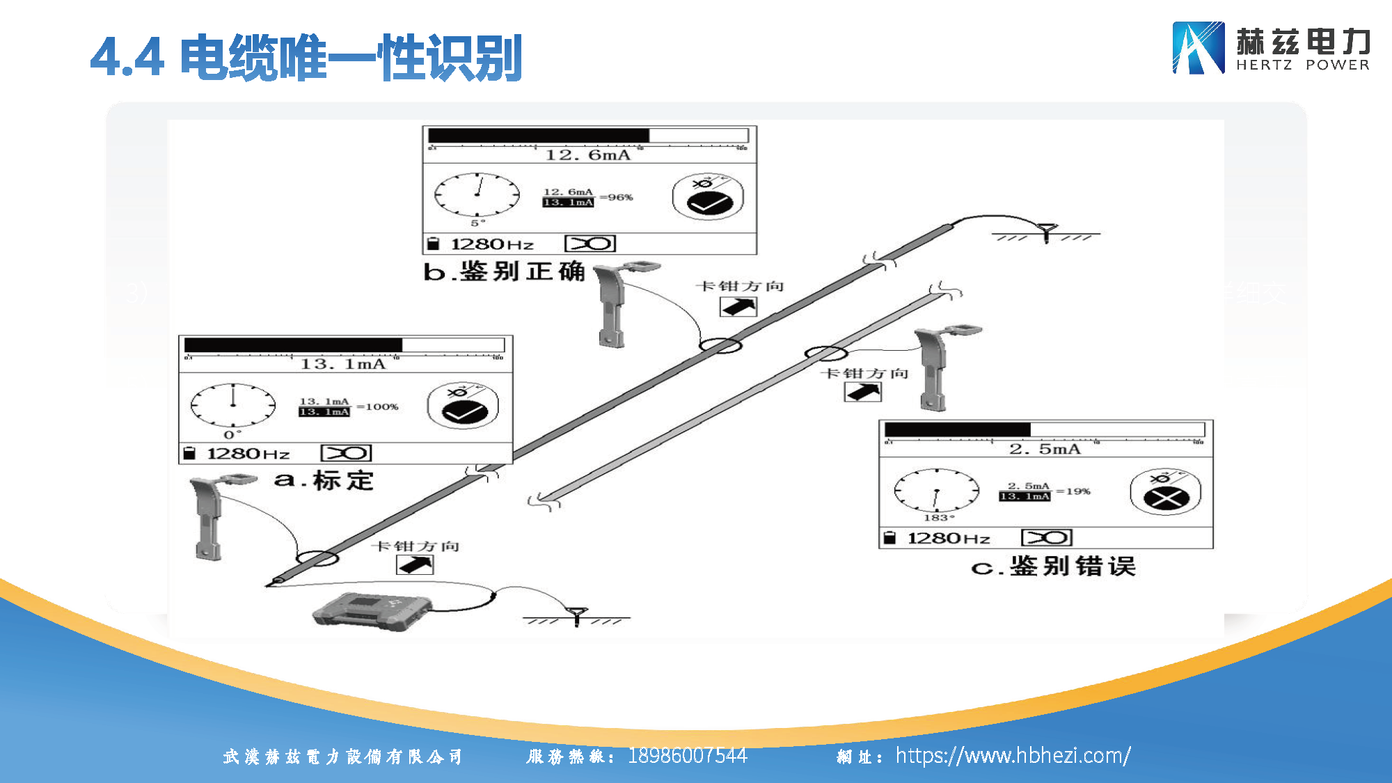 78d1033fb8c178330473b7c9378bd9f2 太阳成(tyc122cc-VIP认证集团)-Official Platform