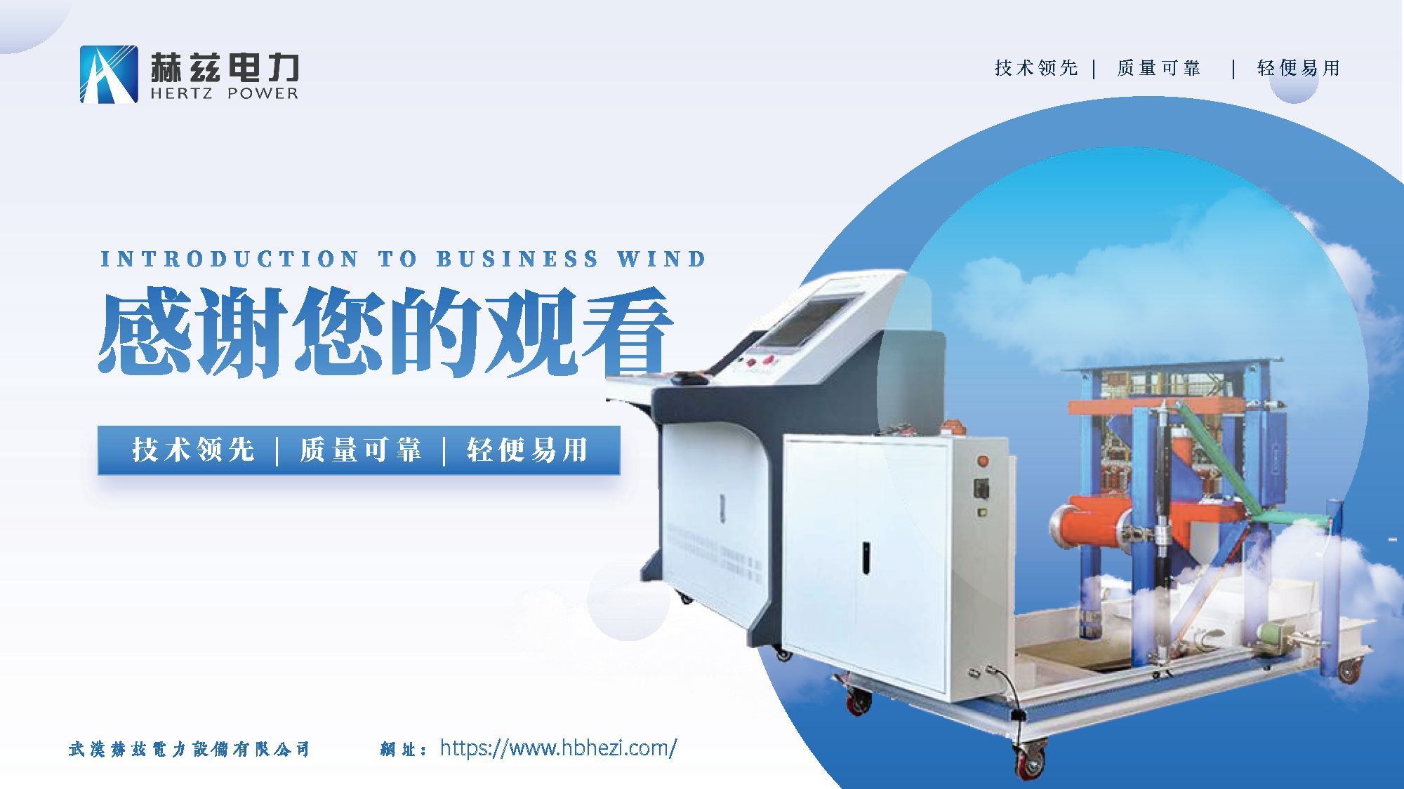 843d8d746a977112fceef1b1a1c51d5d 太阳成(tyc122cc-VIP认证集团)-Official Platform