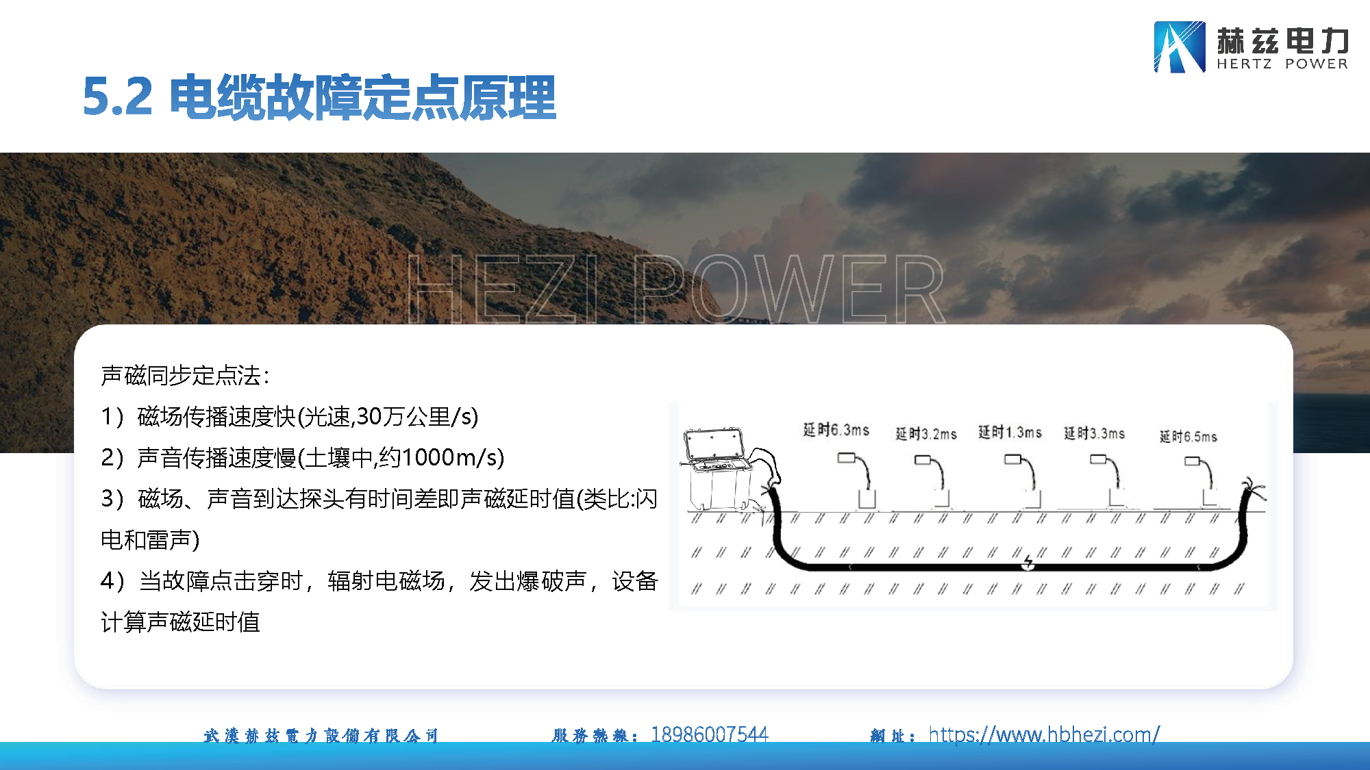 8471e5c2ef4b5670683f778a061e4705 太阳成(tyc122cc-VIP认证集团)-Official Platform