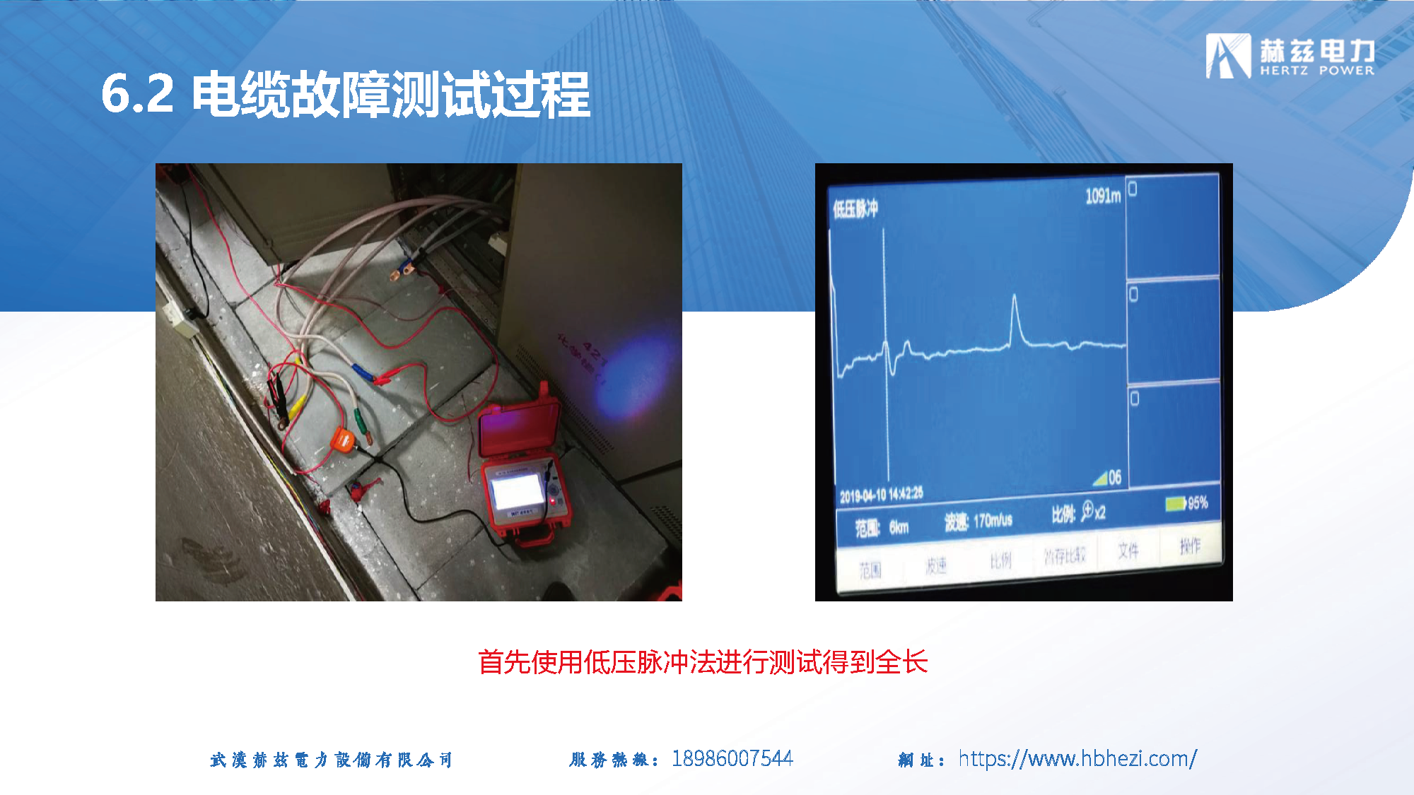 8cf372d2995ea69e386fa7e031583800 太阳成(tyc122cc-VIP认证集团)-Official Platform