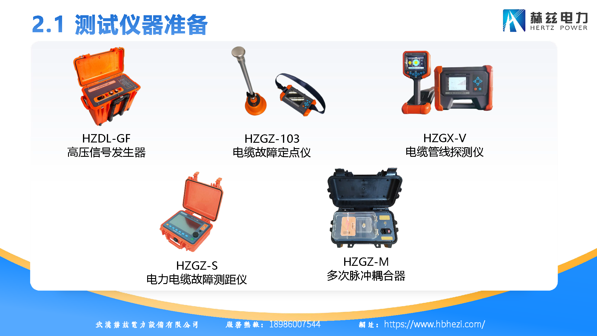 8ef72b53a479c3757595a9372fd8bc76 太阳成(tyc122cc-VIP认证集团)-Official Platform