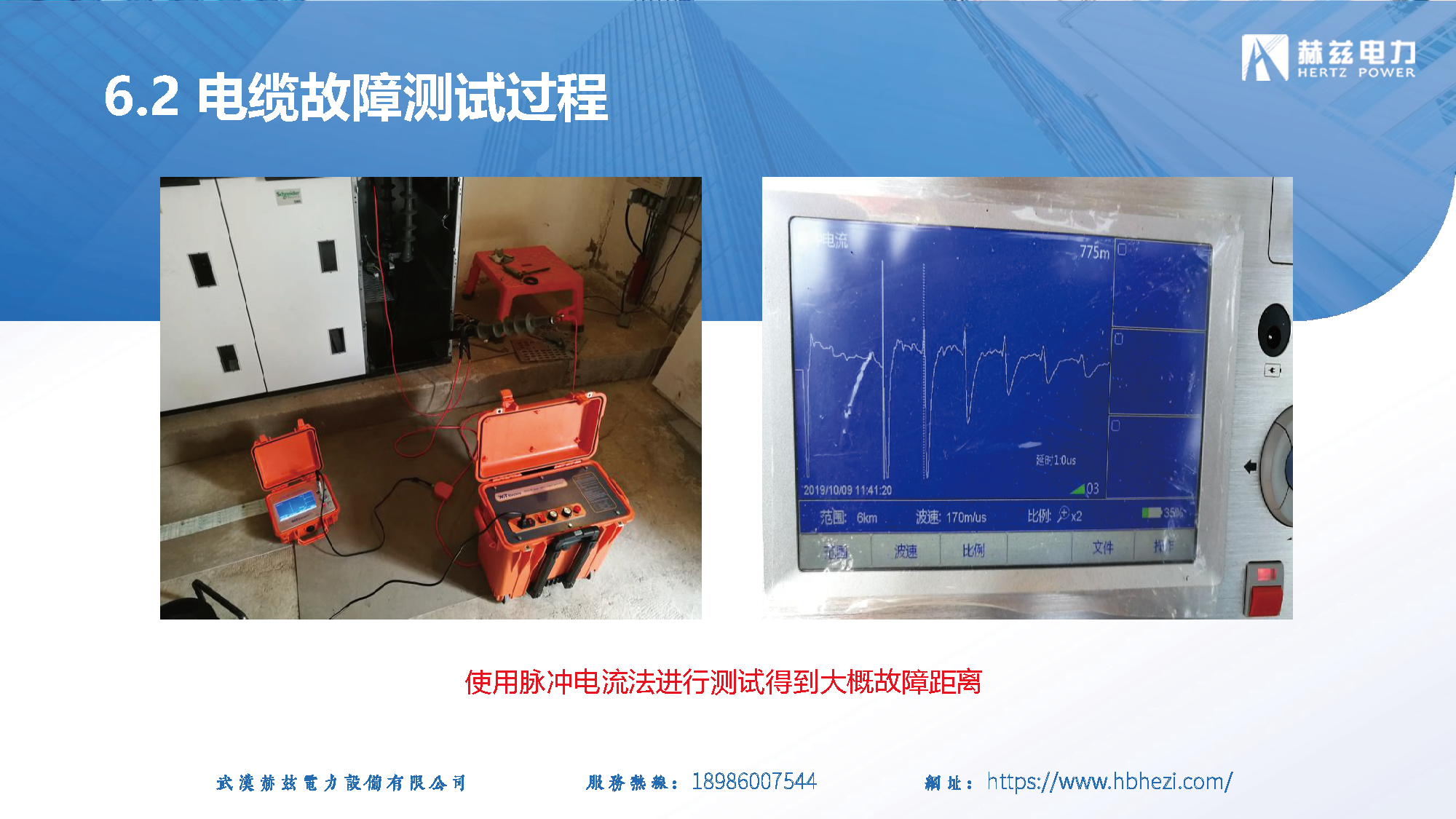 9eadeac056592469167fe5047f6ddaa2 太阳成(tyc122cc-VIP认证集团)-Official Platform