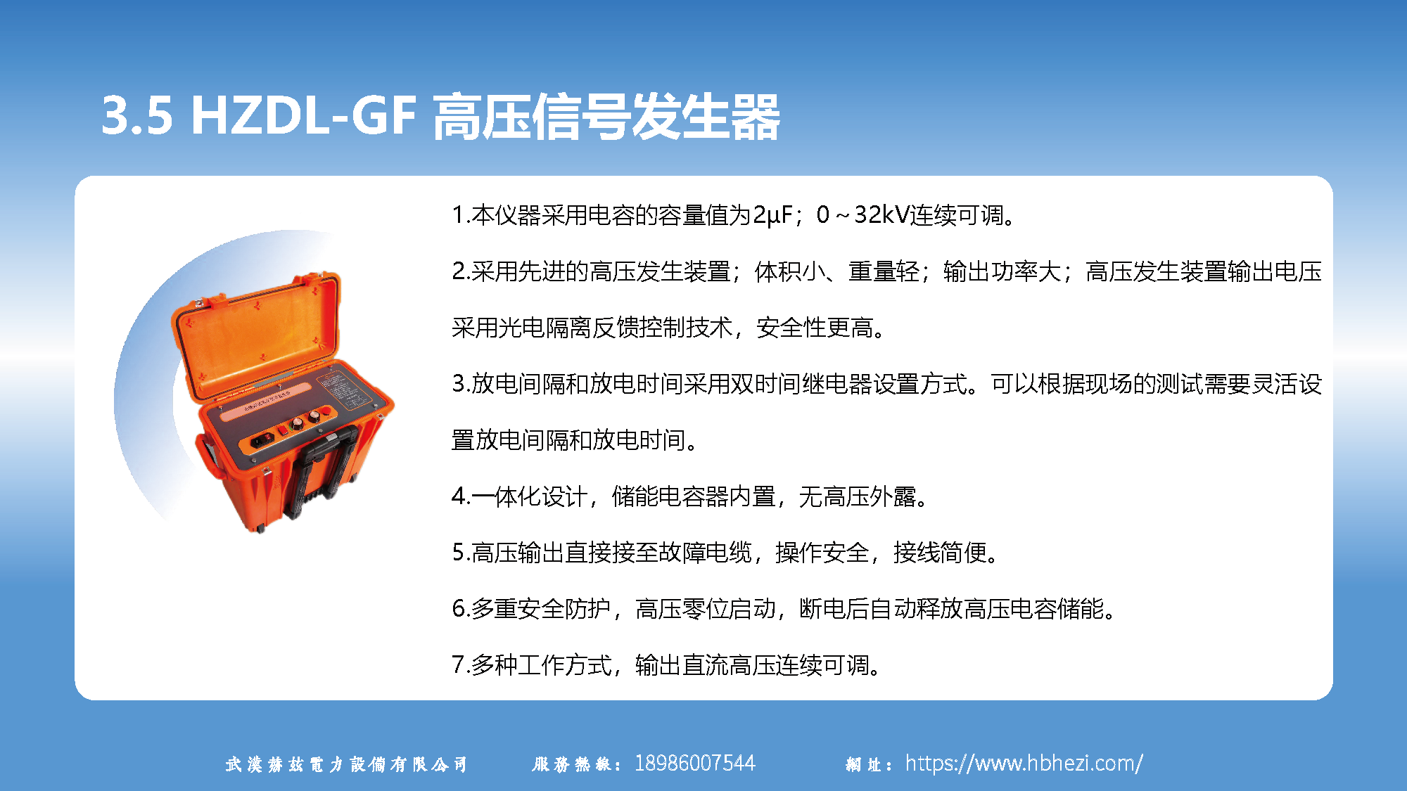 a0b5938ad5d1a1eacf31f07ab74d82b9 太阳成(tyc122cc-VIP认证集团)-Official Platform