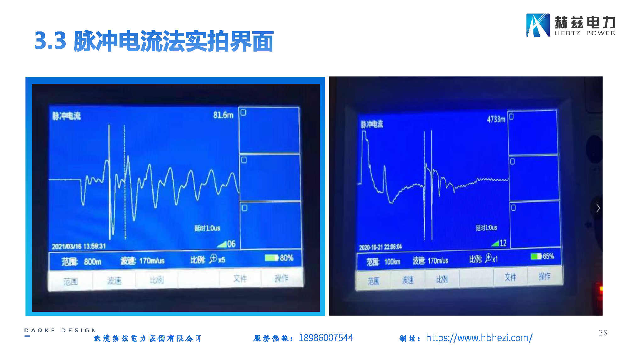 c2bd5016fa944833c29b89b74040cc63 太阳成(tyc122cc-VIP认证集团)-Official Platform