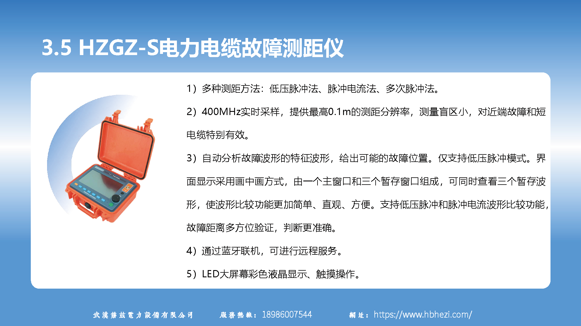 c8edc327640ac5f9f0245aa2c11c5f79 太阳成(tyc122cc-VIP认证集团)-Official Platform