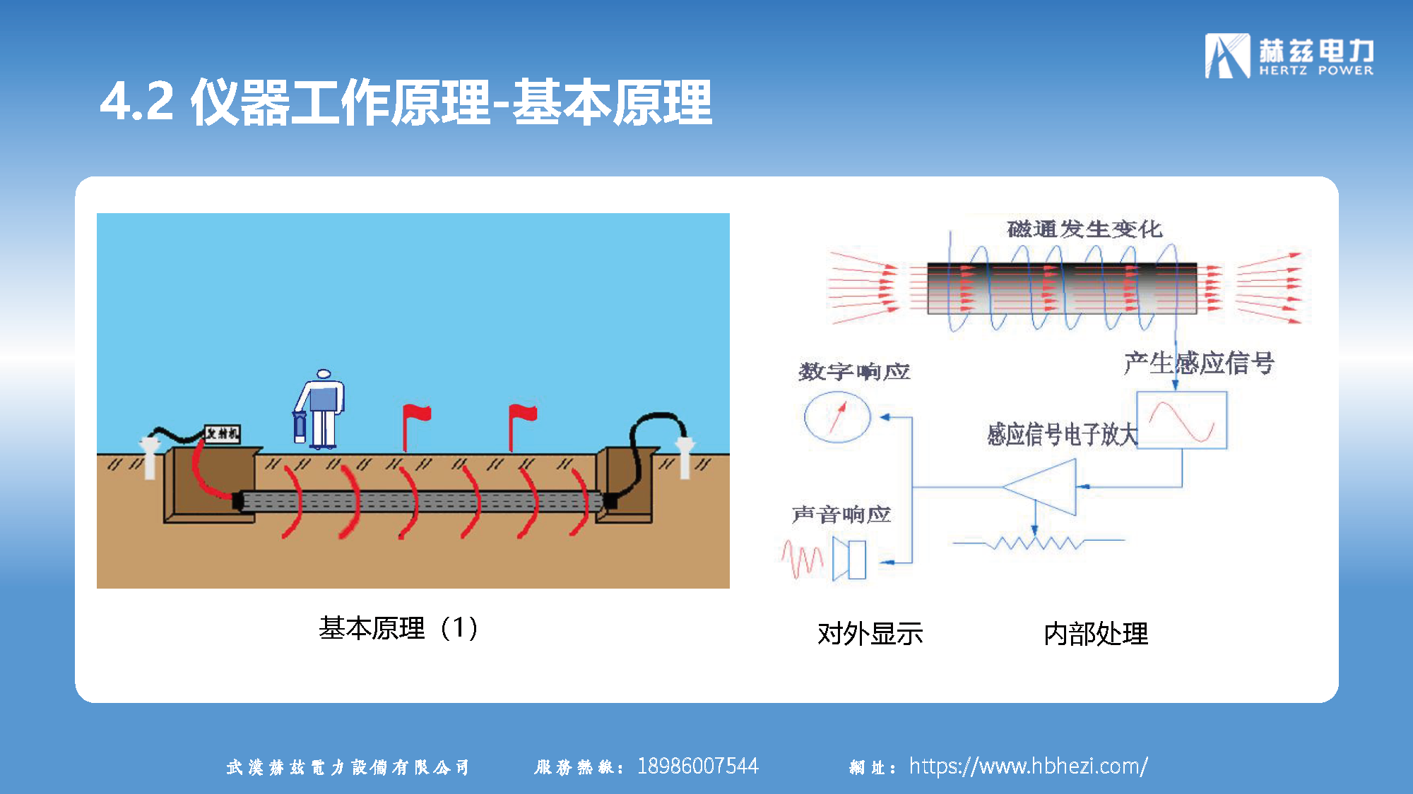 d4d7164c13499b358b2635795a738833 太阳成(tyc122cc-VIP认证集团)-Official Platform