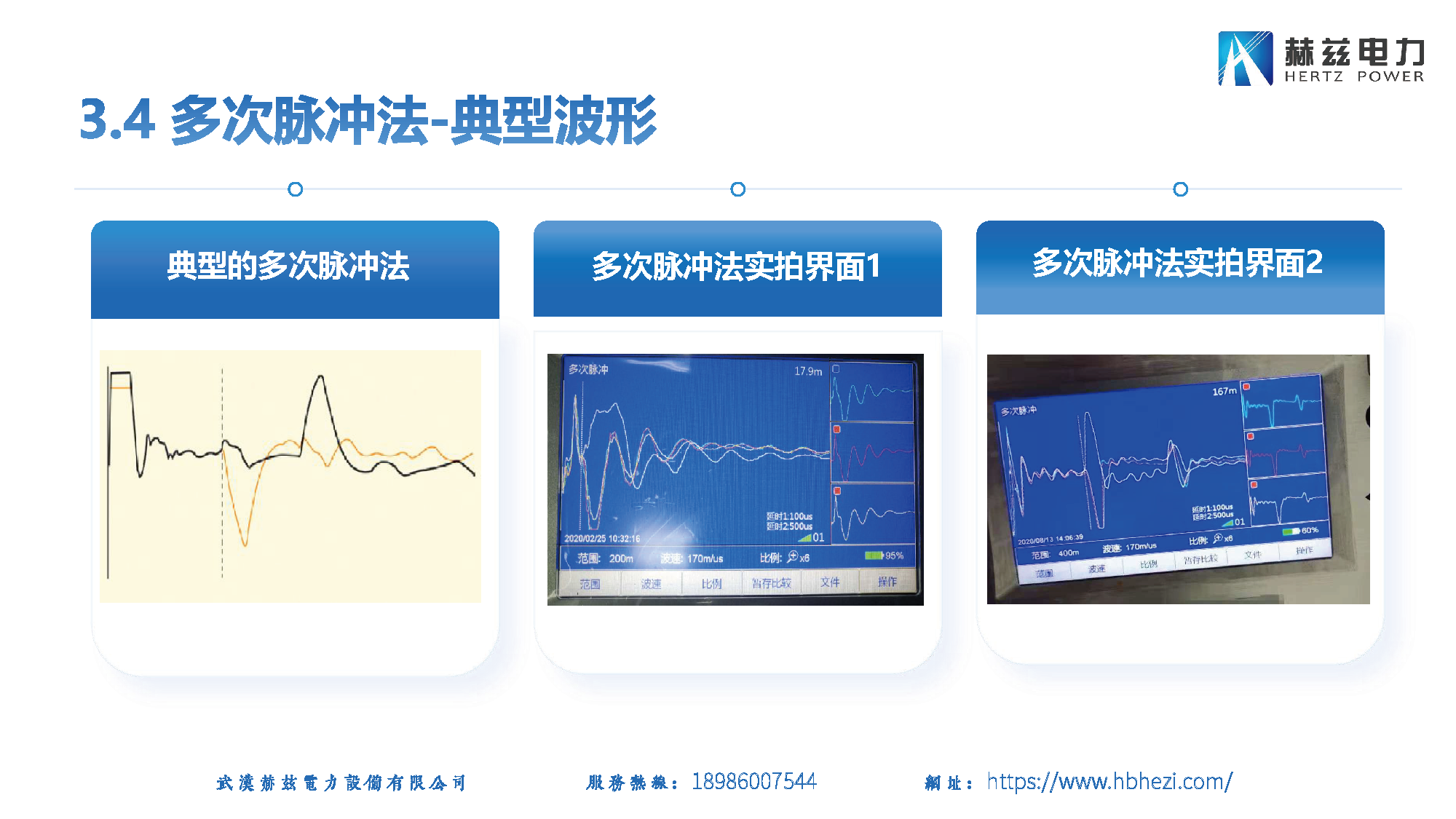 ea62aa66c55e8c06acb44484d7af0b1b 太阳成(tyc122cc-VIP认证集团)-Official Platform